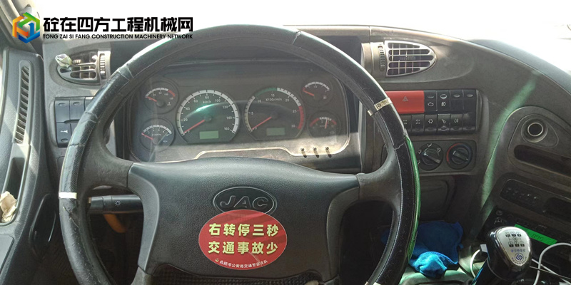 https://images.tongzsf.com/tong/truck_machine/20230811/164d5ff64bdd46.jpg