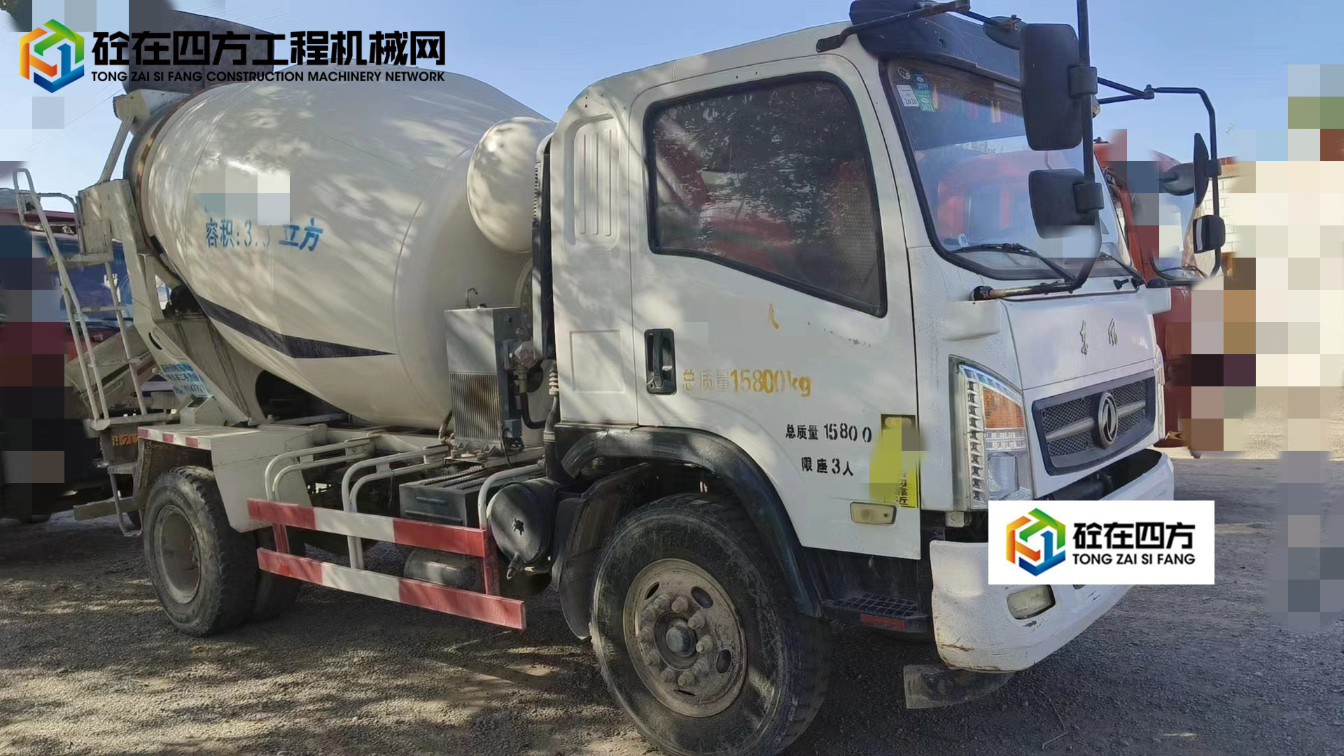 https://images.tongzsf.com/tong/truck_machine/20230814/164d993fe3ed77.jpg