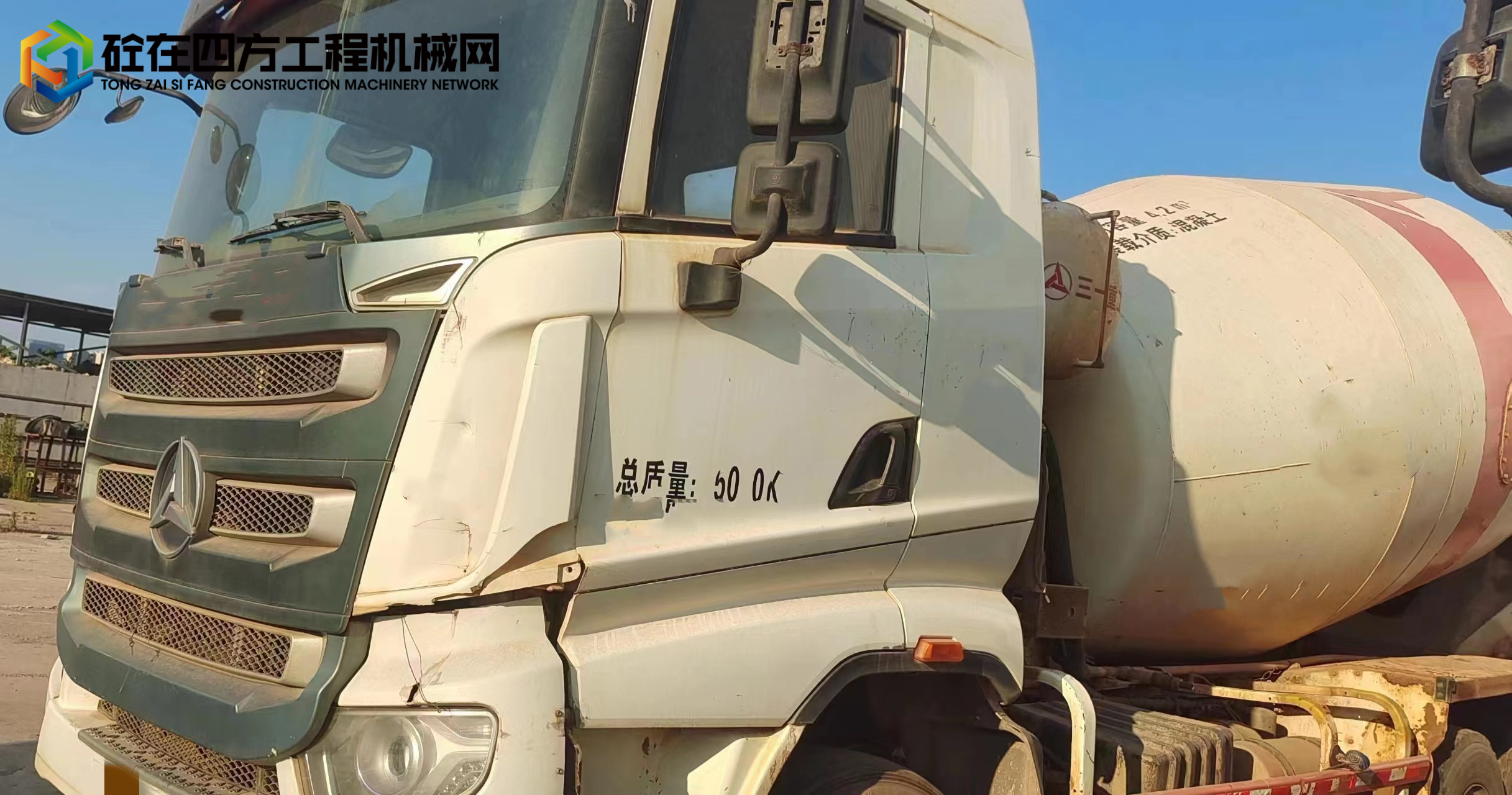 https://images.tongzsf.com/tong/truck_machine/20230815/164dae7ca6dc8b.jpg