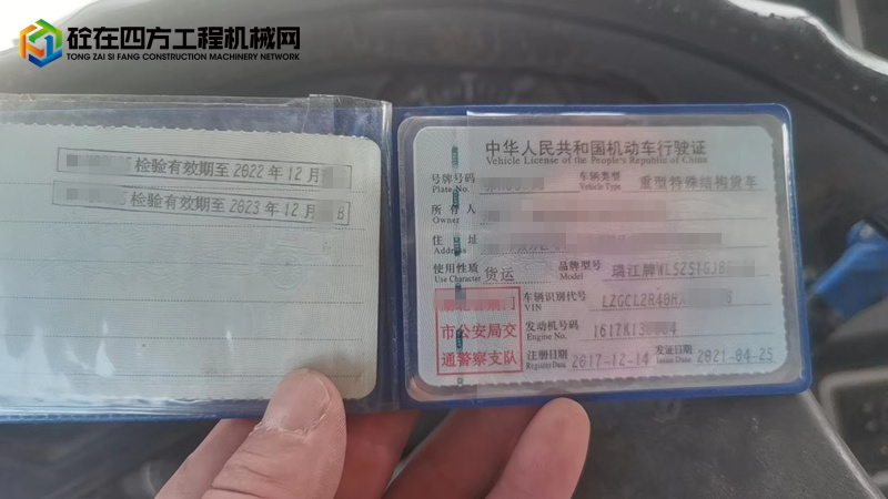 https://images.tongzsf.com/tong/truck_machine/20230817/164dd750a225c2.jpg