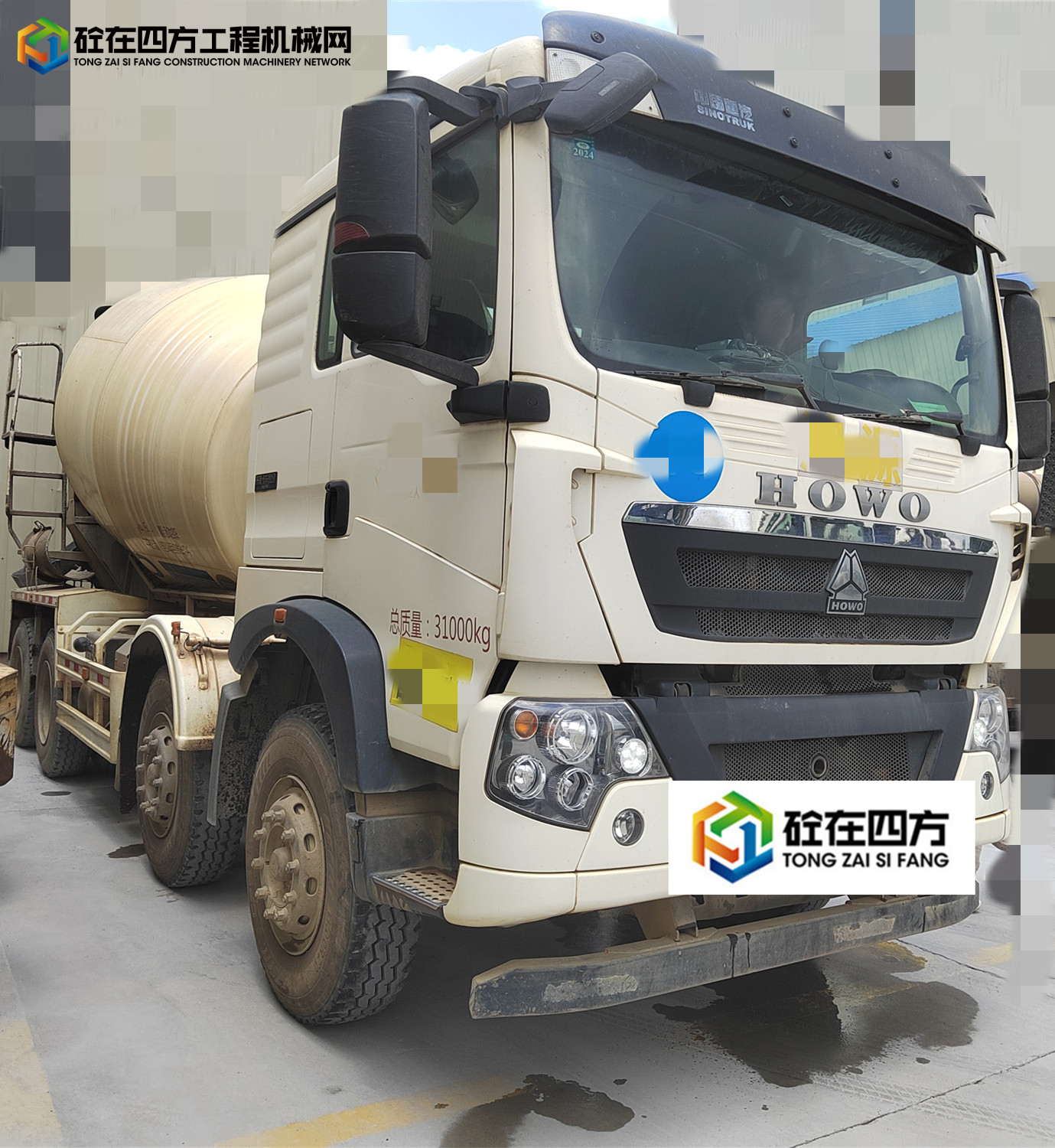 https://images.tongzsf.com/tong/truck_machine/20230817/164ddbd7083935.jpg