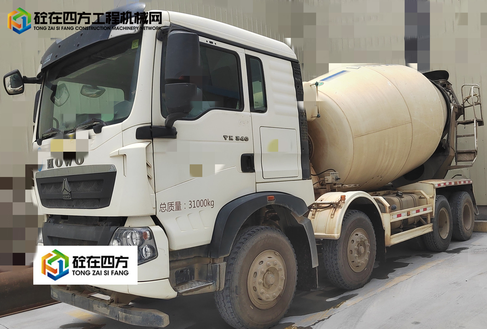 https://images.tongzsf.com/tong/truck_machine/20230817/164ddbd77b6add.jpg