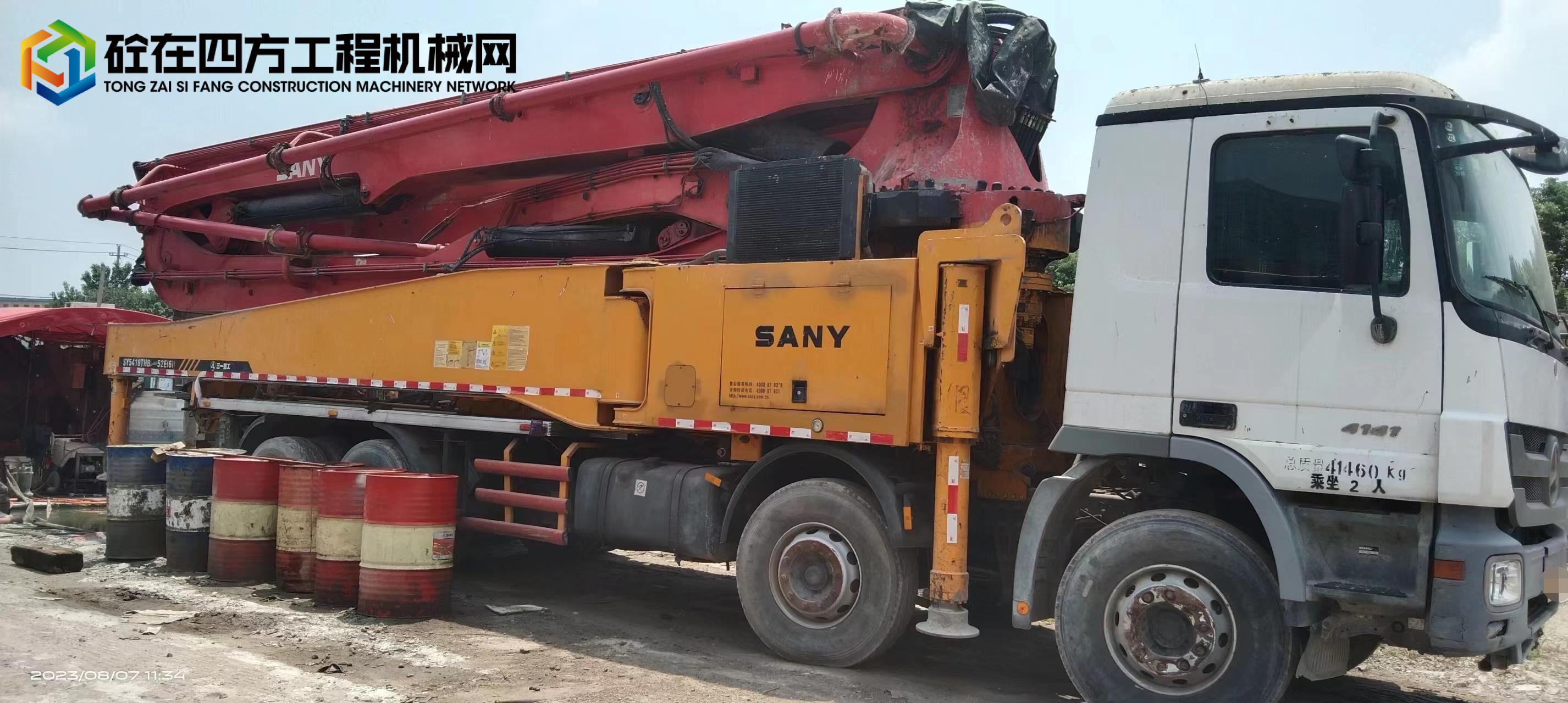 https://images.tongzsf.com/tong/truck_machine/20230822/164e4264ea35ca.jpg