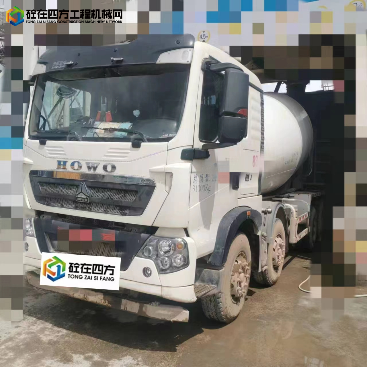 https://images.tongzsf.com/tong/truck_machine/20230824/164e70d5cf3913.jpg