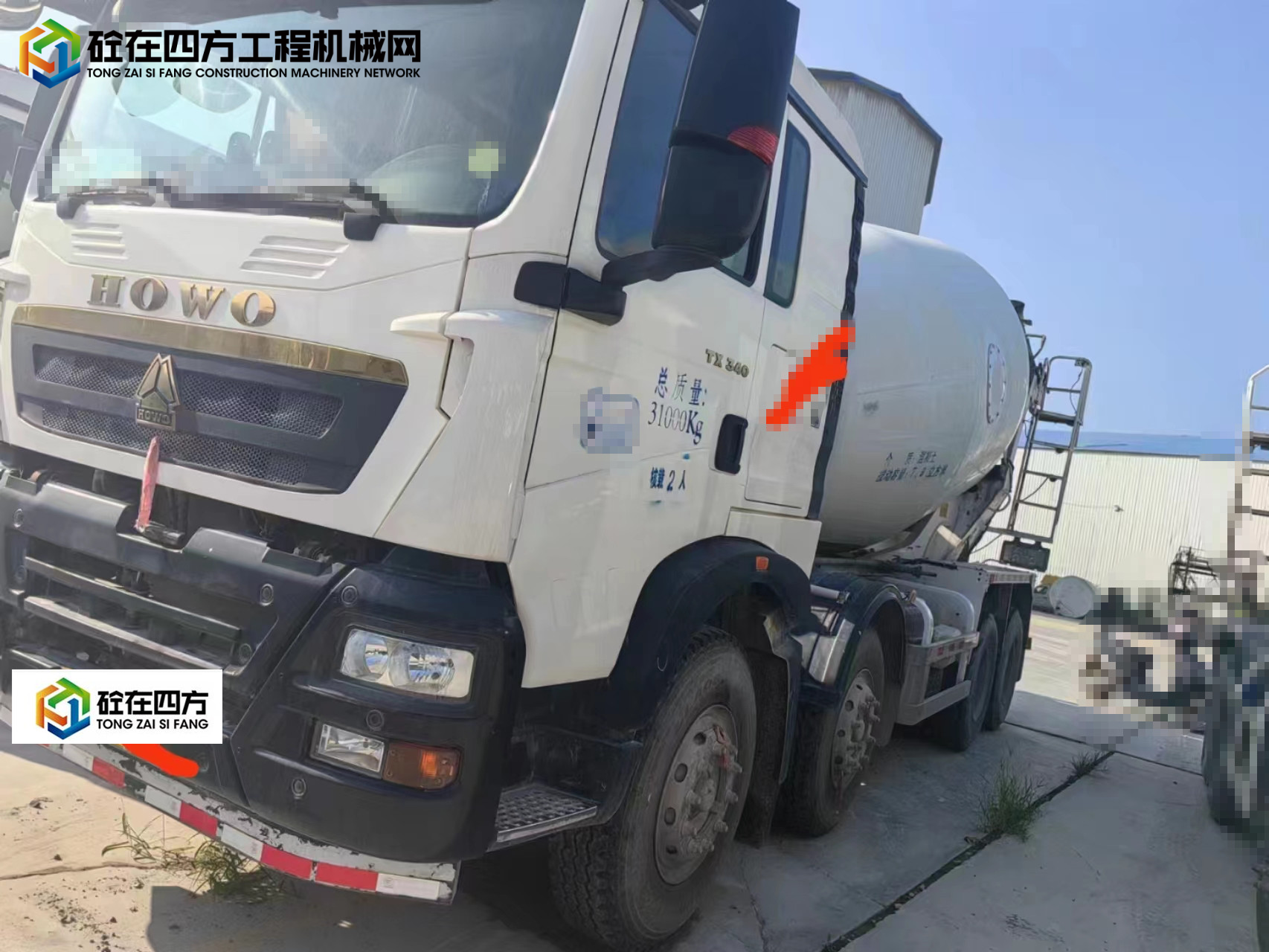 https://images.tongzsf.com/tong/truck_machine/20230825/164e820b853df9.jpg