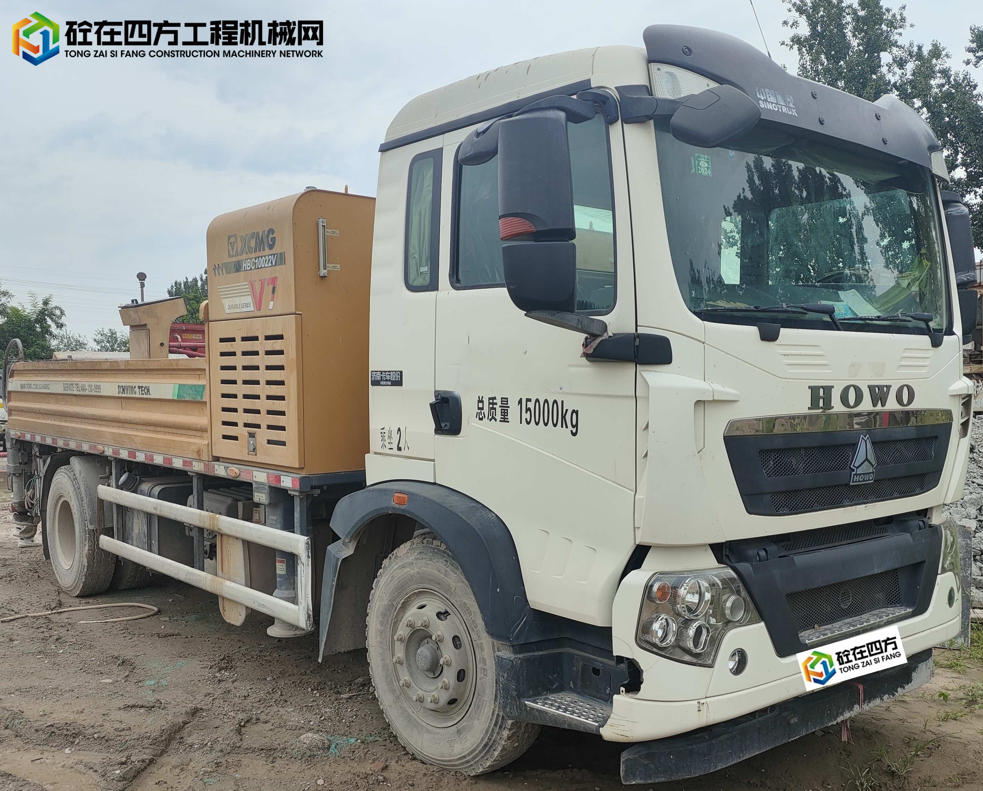 https://images.tongzsf.com/tong/truck_machine/20230828/164ebf5791ade2.jpg