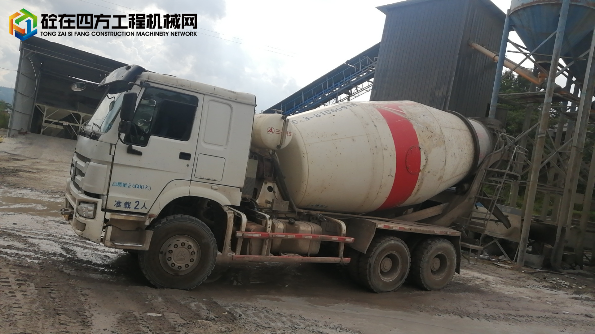 https://images.tongzsf.com/tong/truck_machine/20230829/164ed3ce4a70a1.jpg