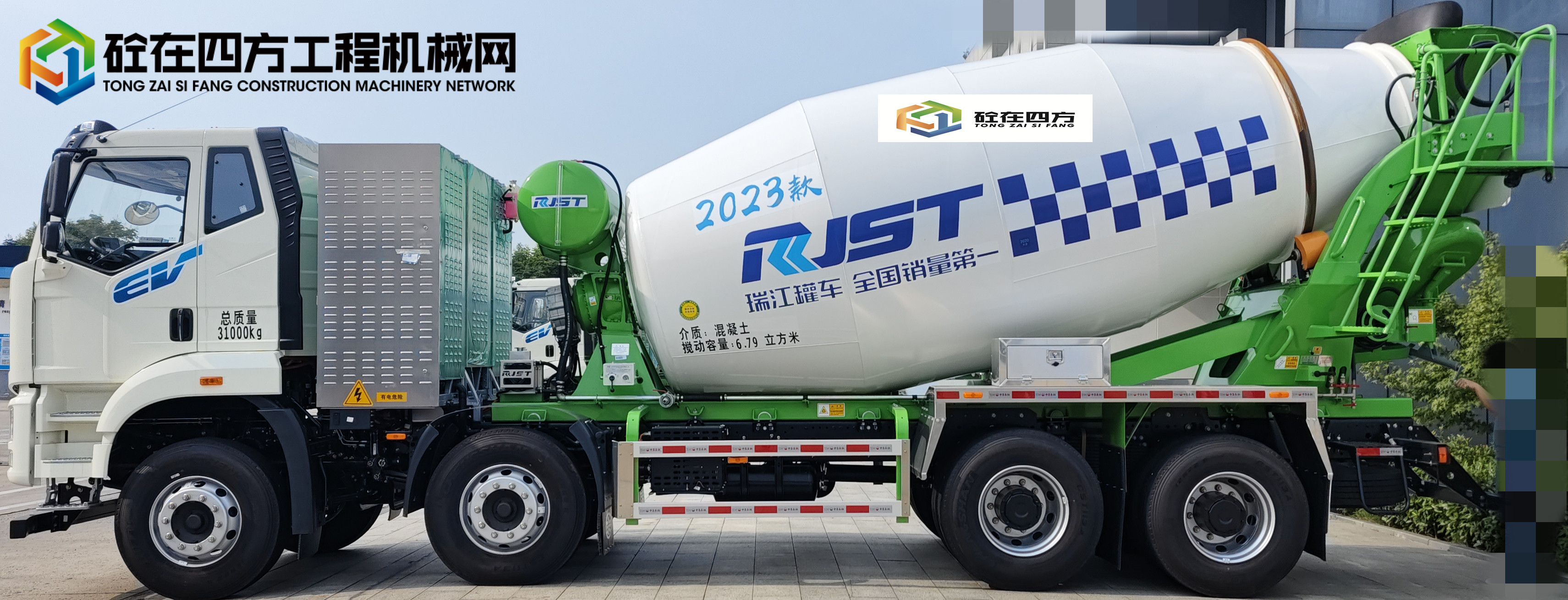 https://images.tongzsf.com/tong/truck_machine/20230829/164ed544db81ba.jpg