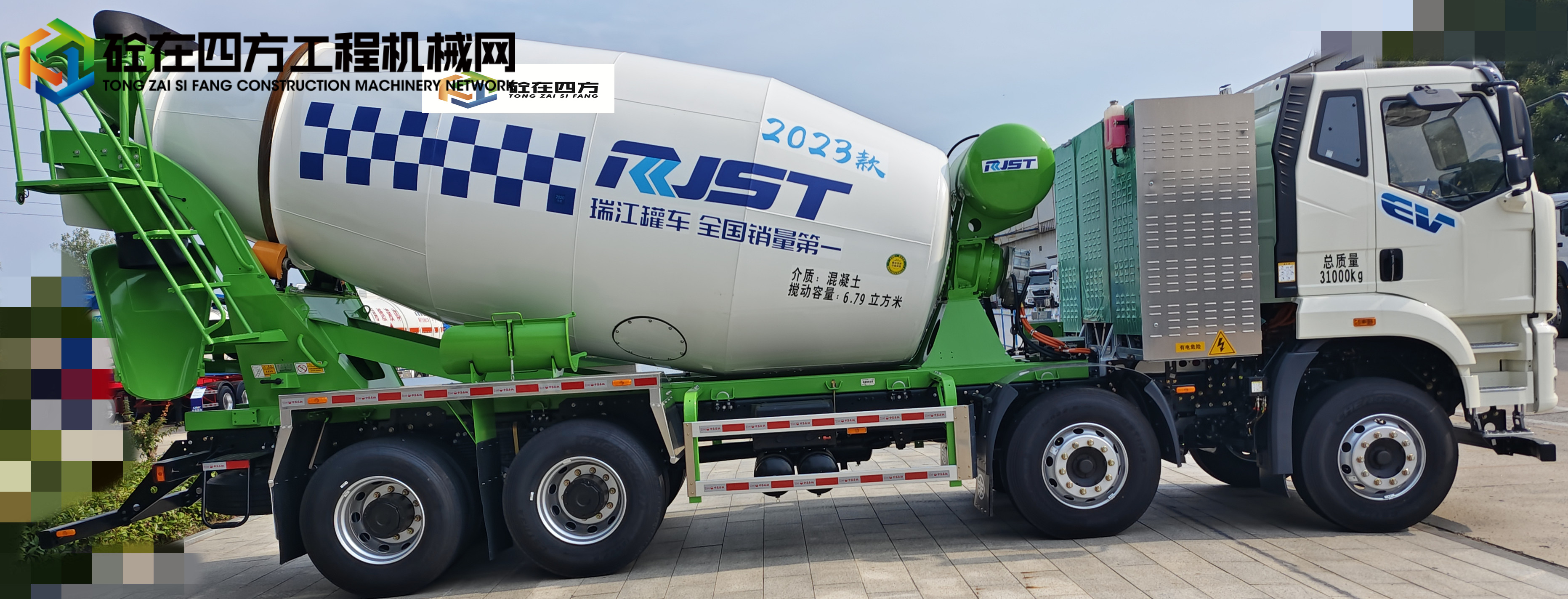 https://images.tongzsf.com/tong/truck_machine/20230829/164ed545628d87.jpg