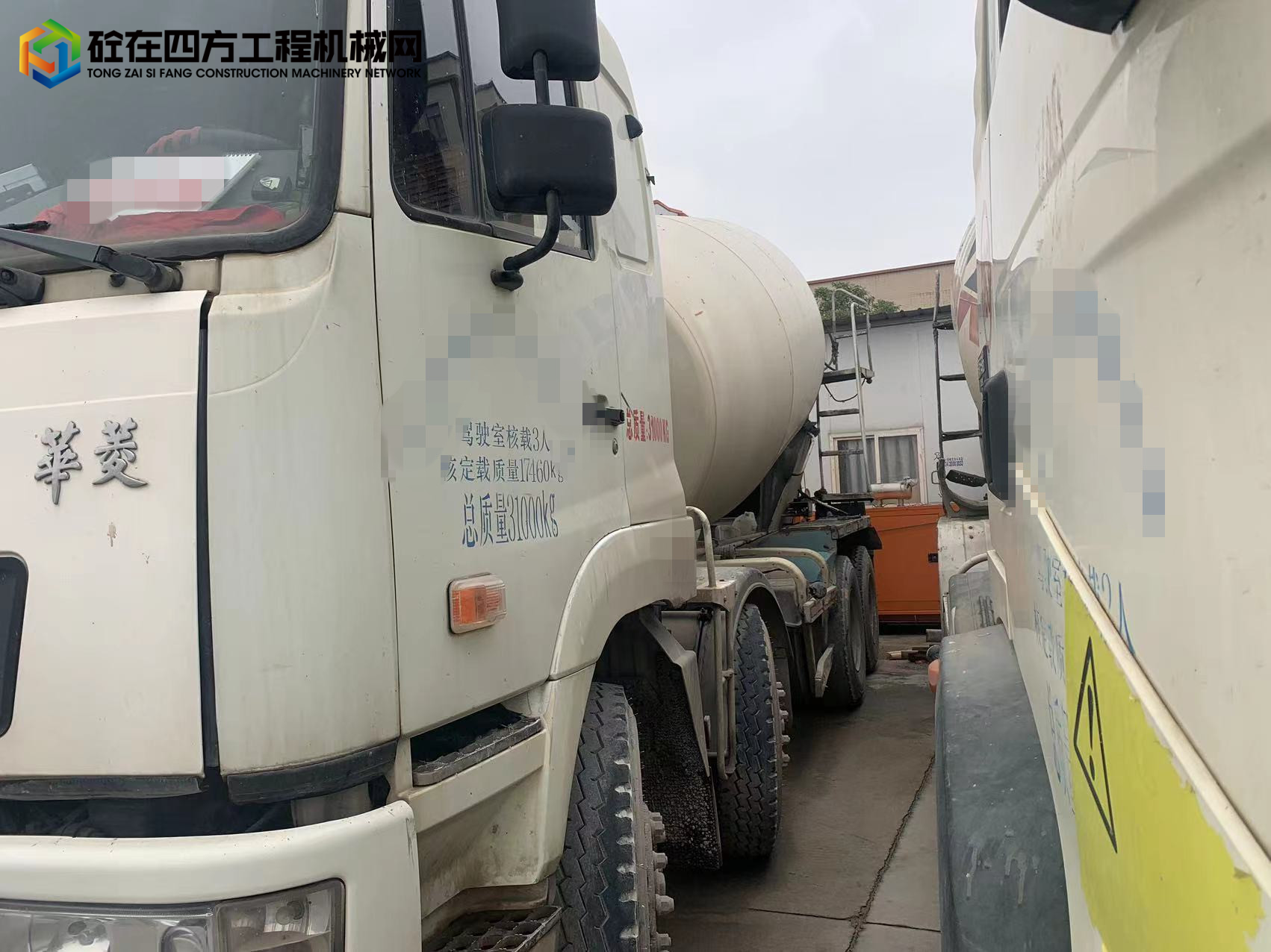 https://images.tongzsf.com/tong/truck_machine/20230829/164ed5cc8bcf16.jpg