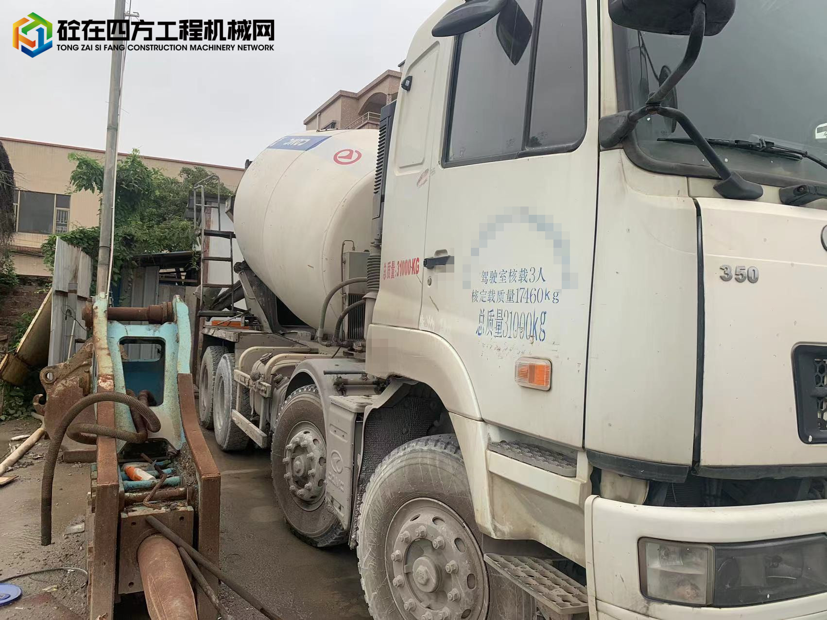 https://images.tongzsf.com/tong/truck_machine/20230829/164ed5ccb40320.jpg
