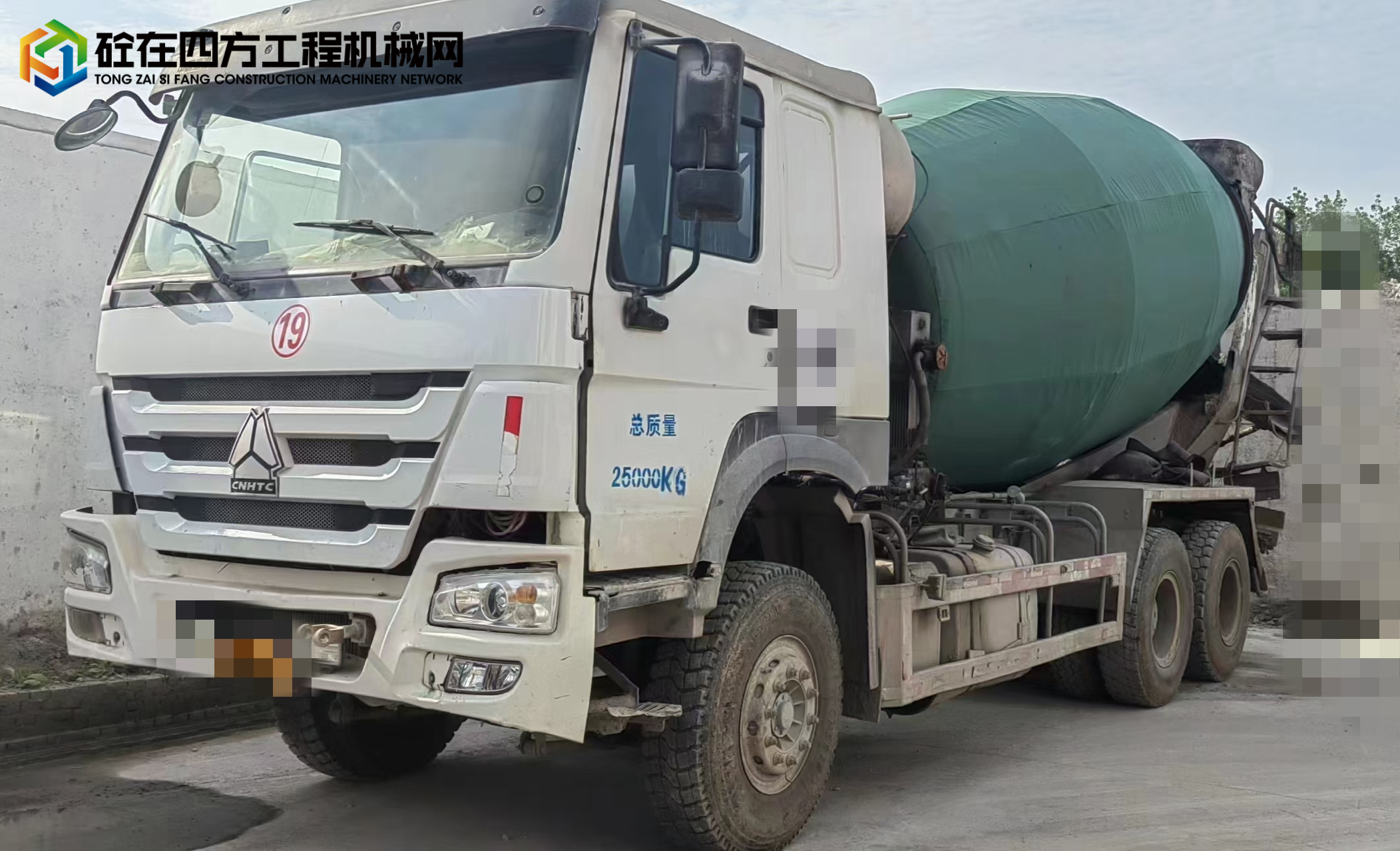 https://images.tongzsf.com/tong/truck_machine/20230829/164ed680384019.jpg