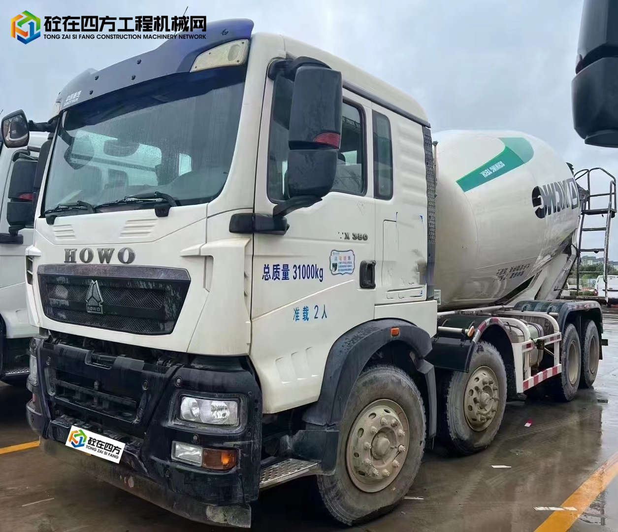 https://images.tongzsf.com/tong/truck_machine/20230829/164ed9562e7fa3.jpg