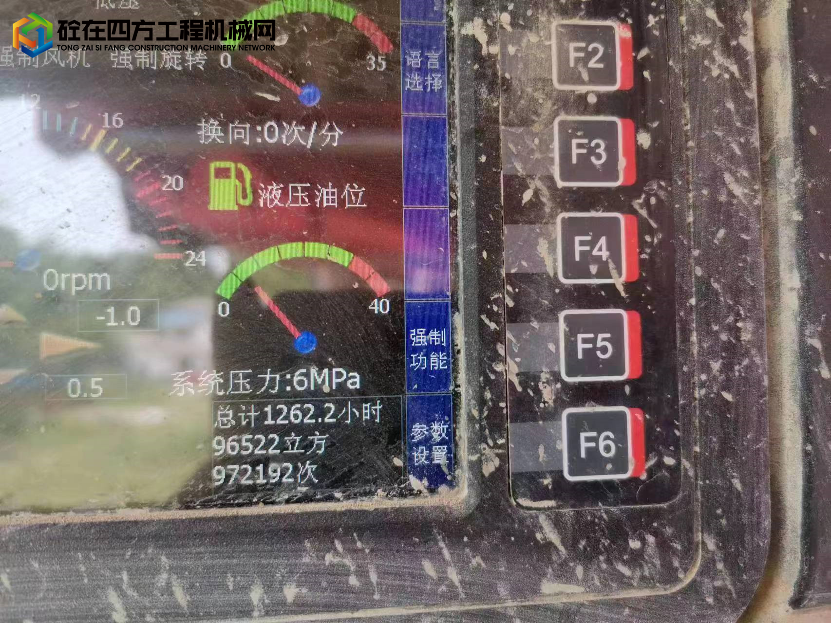 https://images.tongzsf.com/tong/truck_machine/20230829/164edb174b72f9.jpg