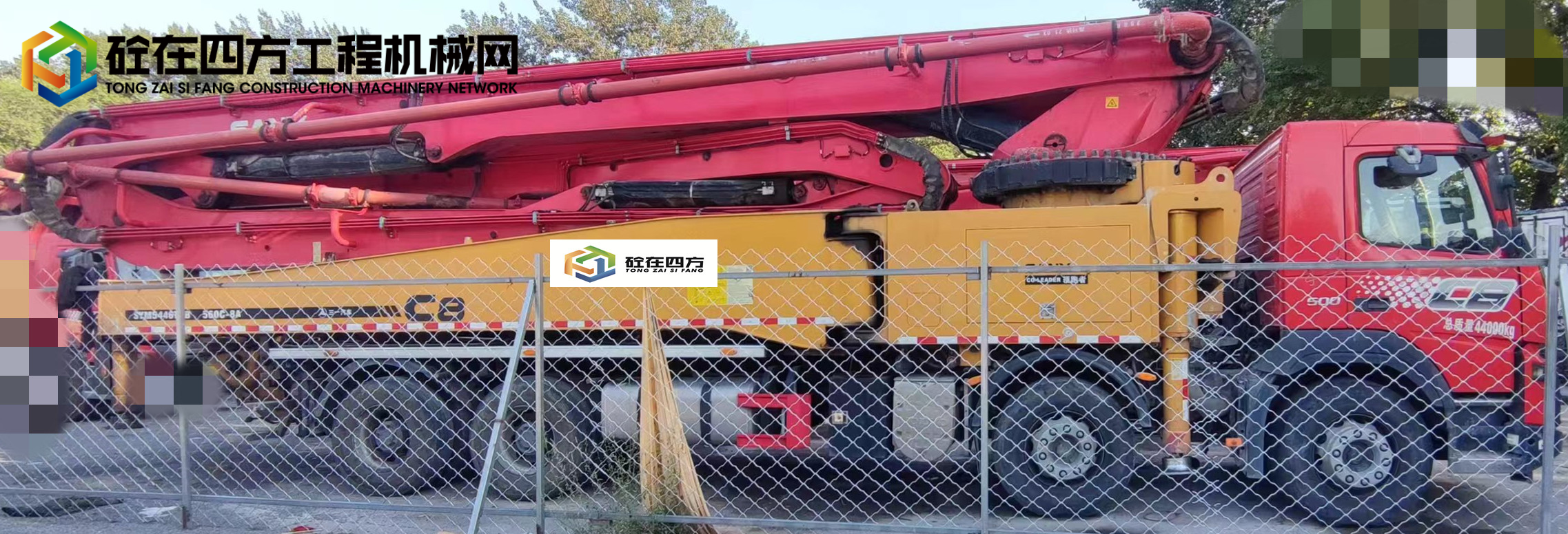 https://images.tongzsf.com/tong/truck_machine/20230830/164eebeea2b4b8.jpg