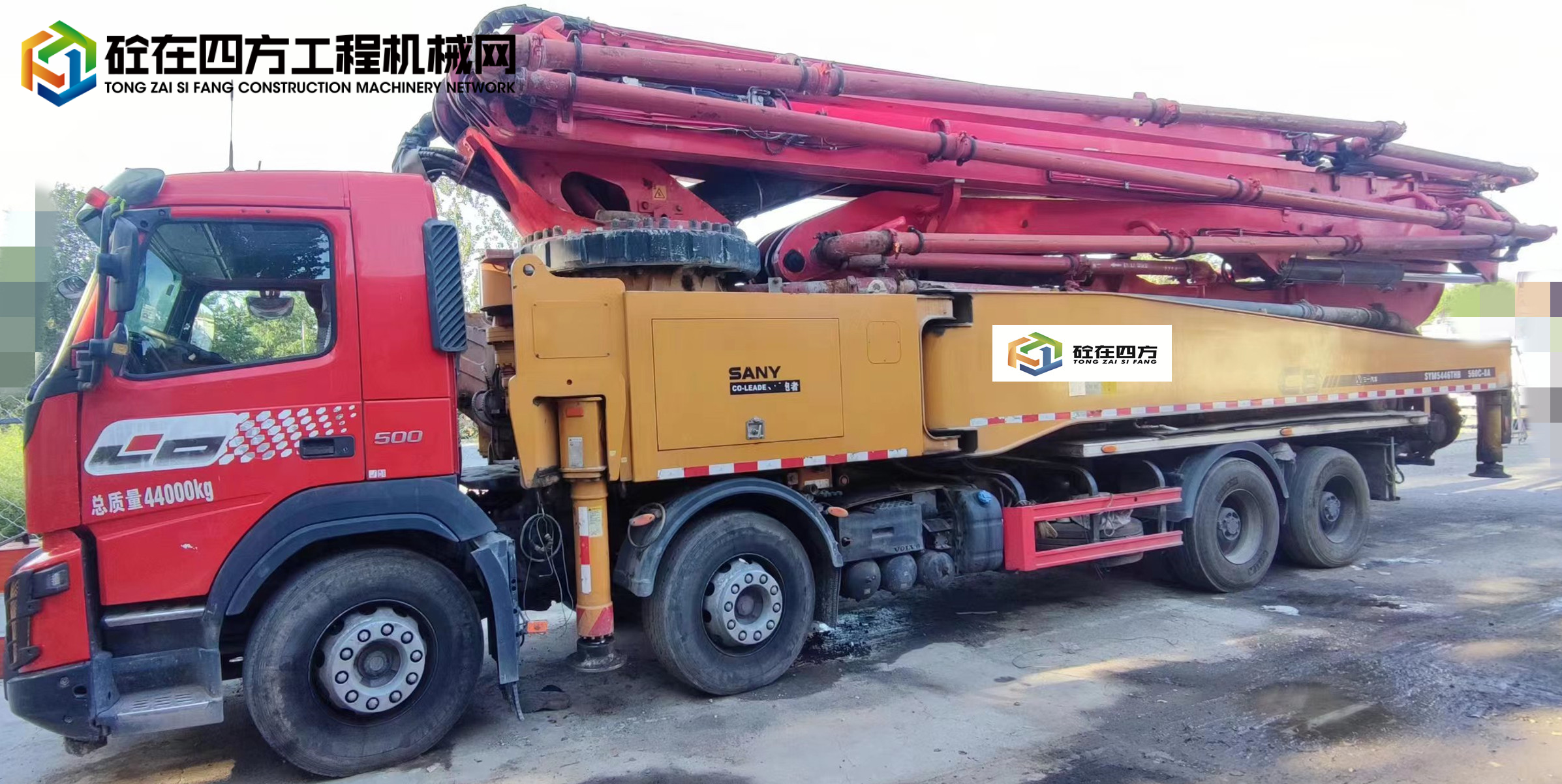 https://images.tongzsf.com/tong/truck_machine/20230830/164eebeef3009b.jpg