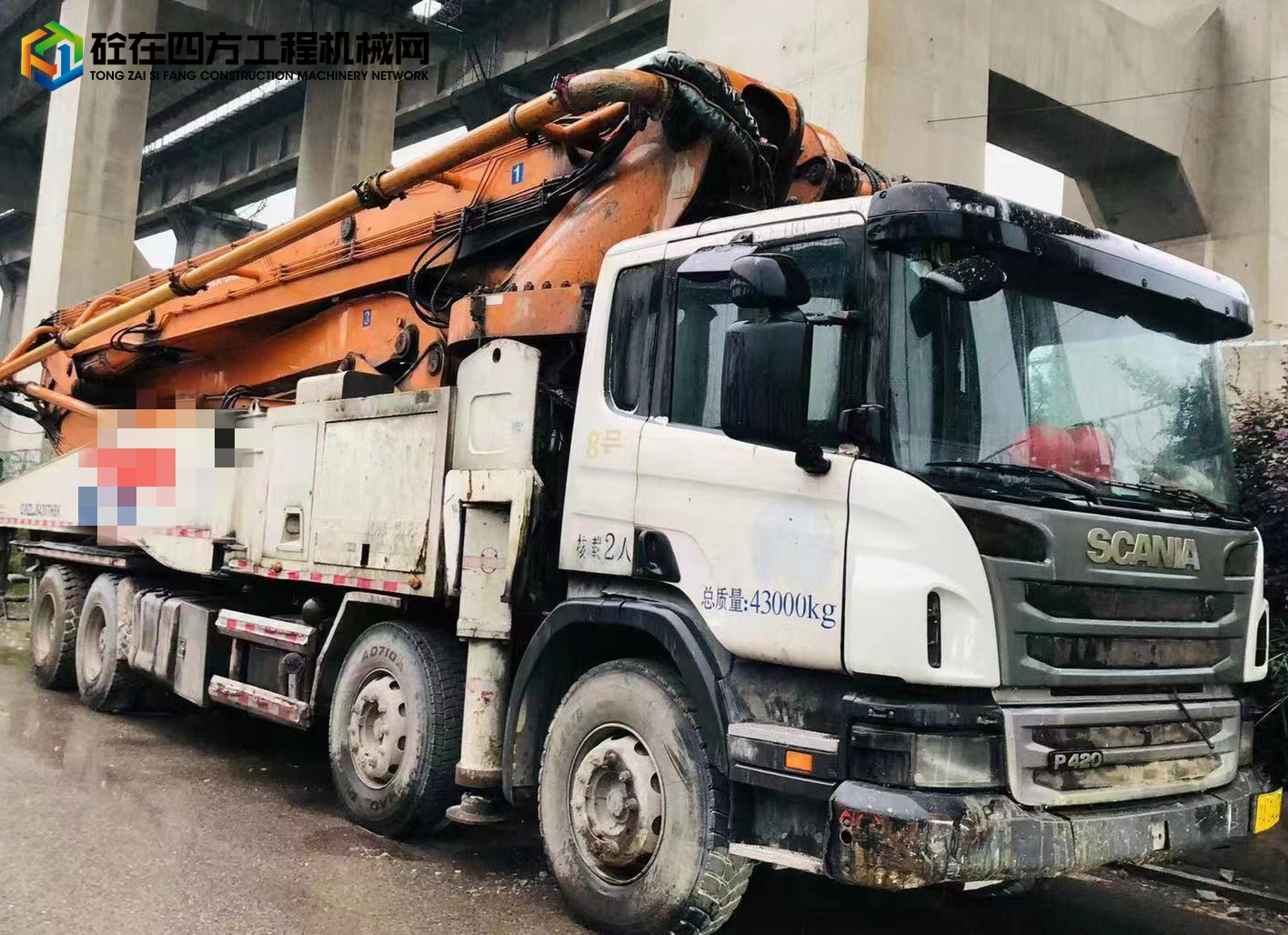 https://images.tongzsf.com/tong/truck_machine/20230830/164ef0cdc96370.jpg