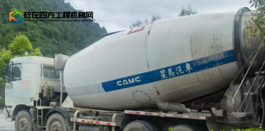 https://images.tongzsf.com/tong/truck_machine/20230831/164efed35abedd.png