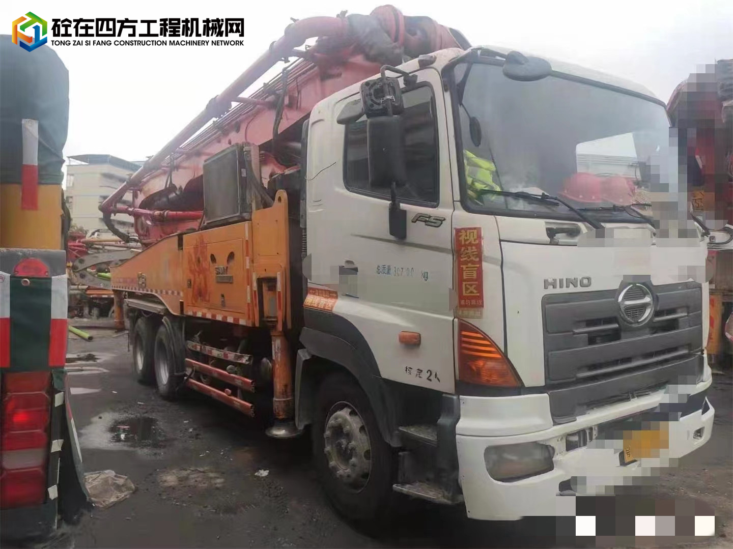 https://images.tongzsf.com/tong/truck_machine/20230901/164f186b125610.jpg