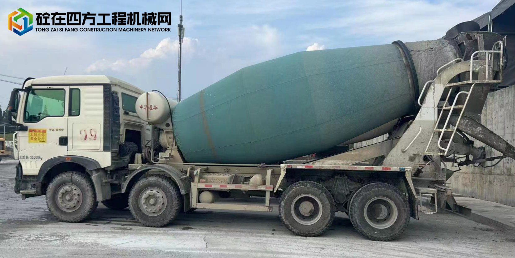 https://images.tongzsf.com/tong/truck_machine/20230904/164f53e9cbee91.jpg