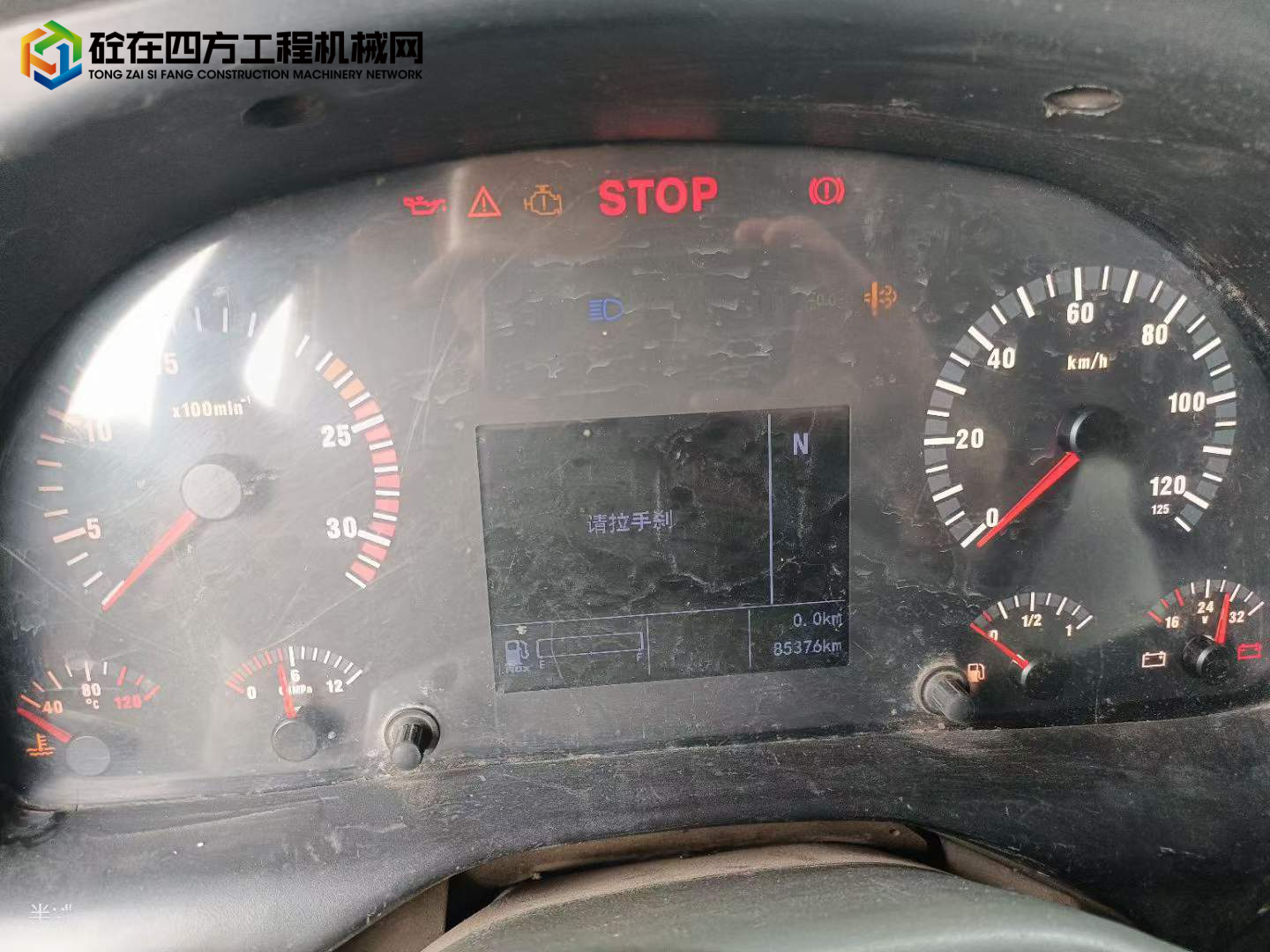 https://images.tongzsf.com/tong/truck_machine/20230904/164f53f91a35ed.jpg