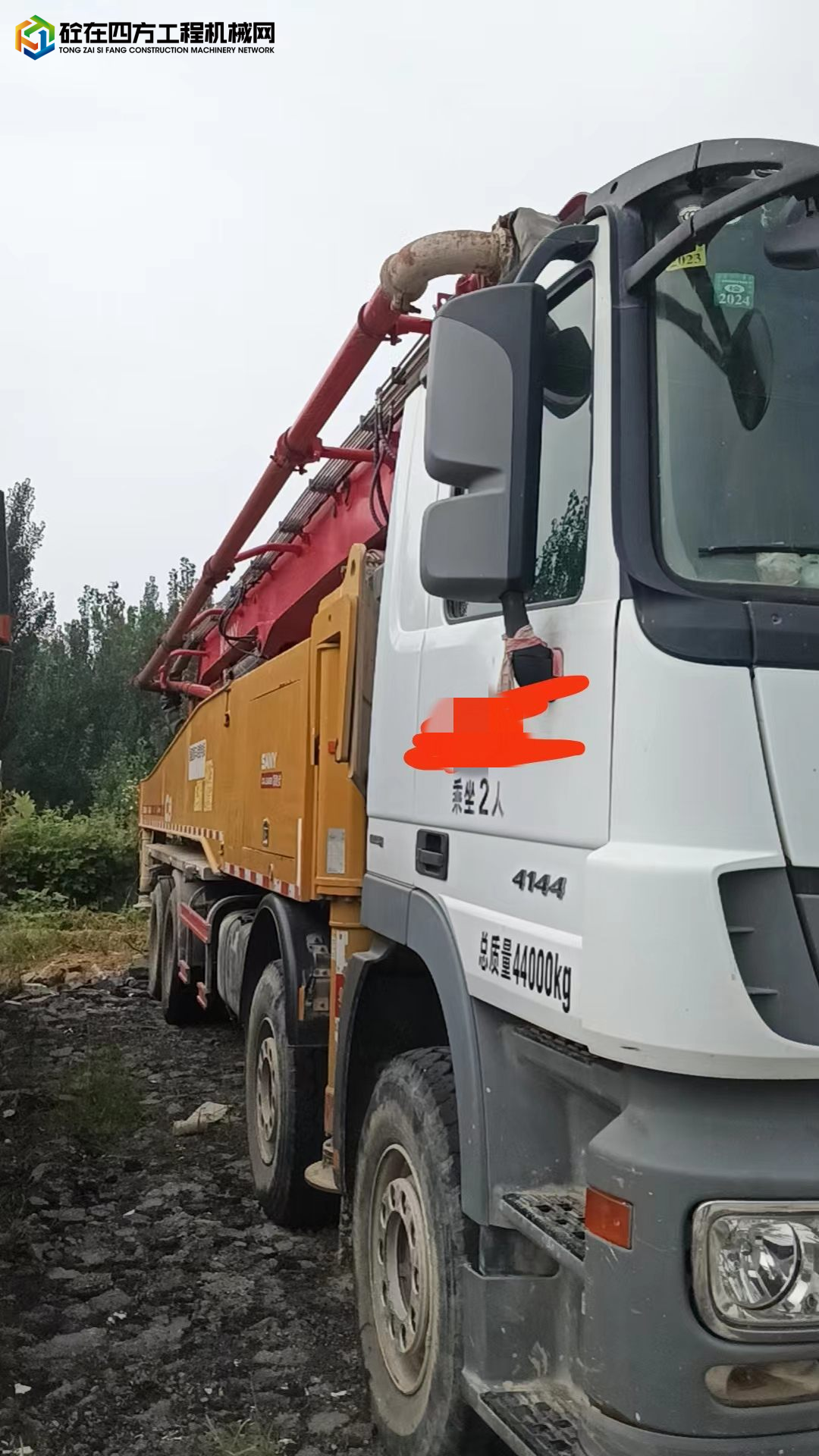 https://images.tongzsf.com/tong/truck_machine/20230904/164f573e82662f.jpg