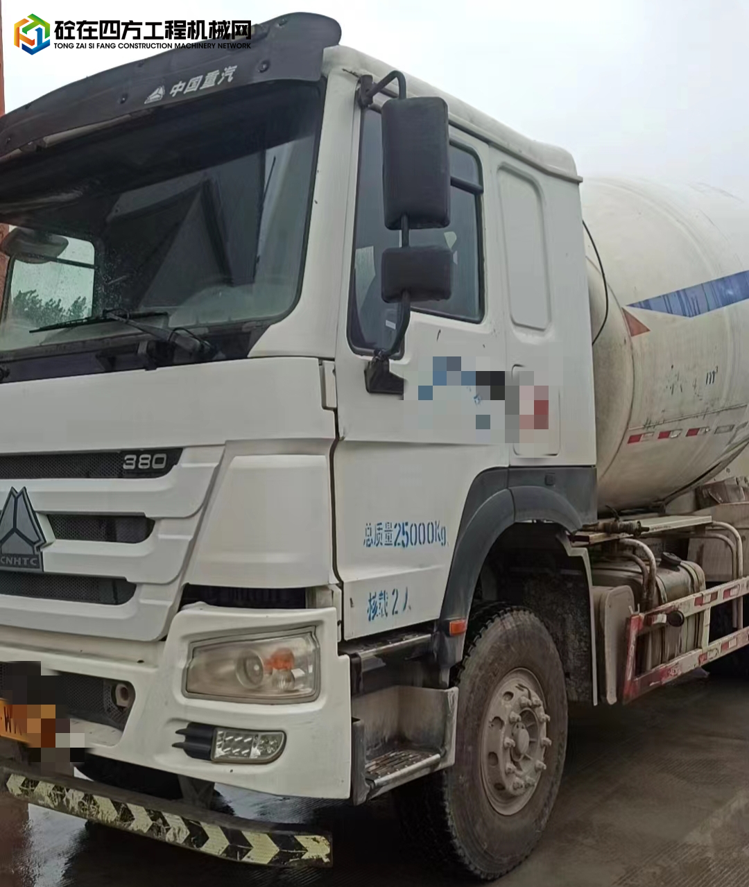 https://images.tongzsf.com/tong/truck_machine/20230904/164f5c76bc4679.jpg