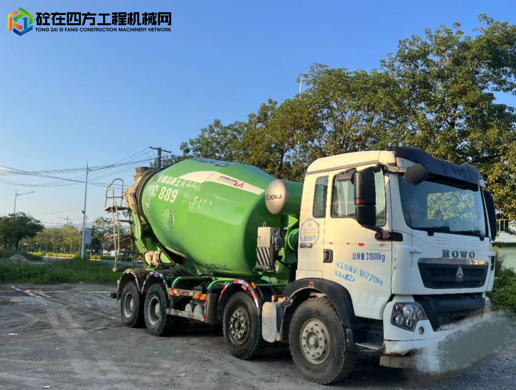 https://images.tongzsf.com/tong/truck_machine/20230906/164f7d30f09d02.jpg