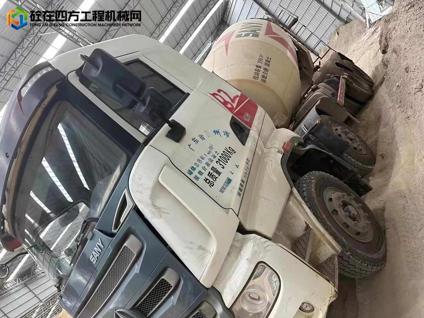 https://images.tongzsf.com/tong/truck_machine/20230906/164f81595a8234.jpg