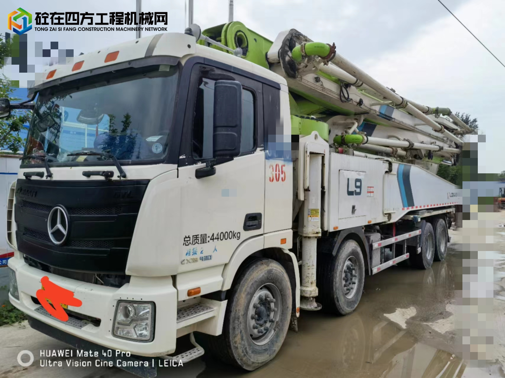 https://images.tongzsf.com/tong/truck_machine/20230906/164f842ec4d54c.jpg