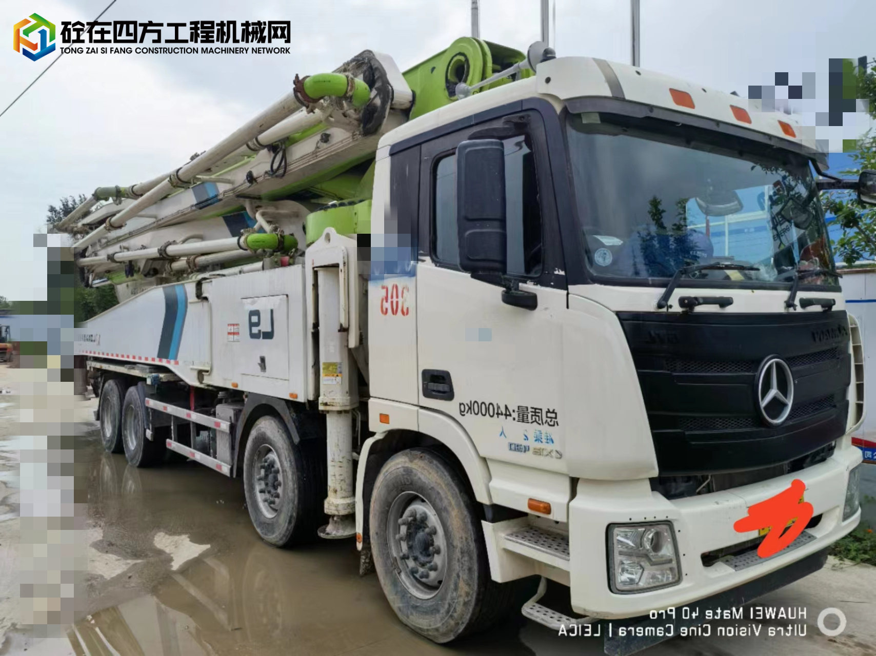 https://images.tongzsf.com/tong/truck_machine/20230906/164f842f64d406.jpg