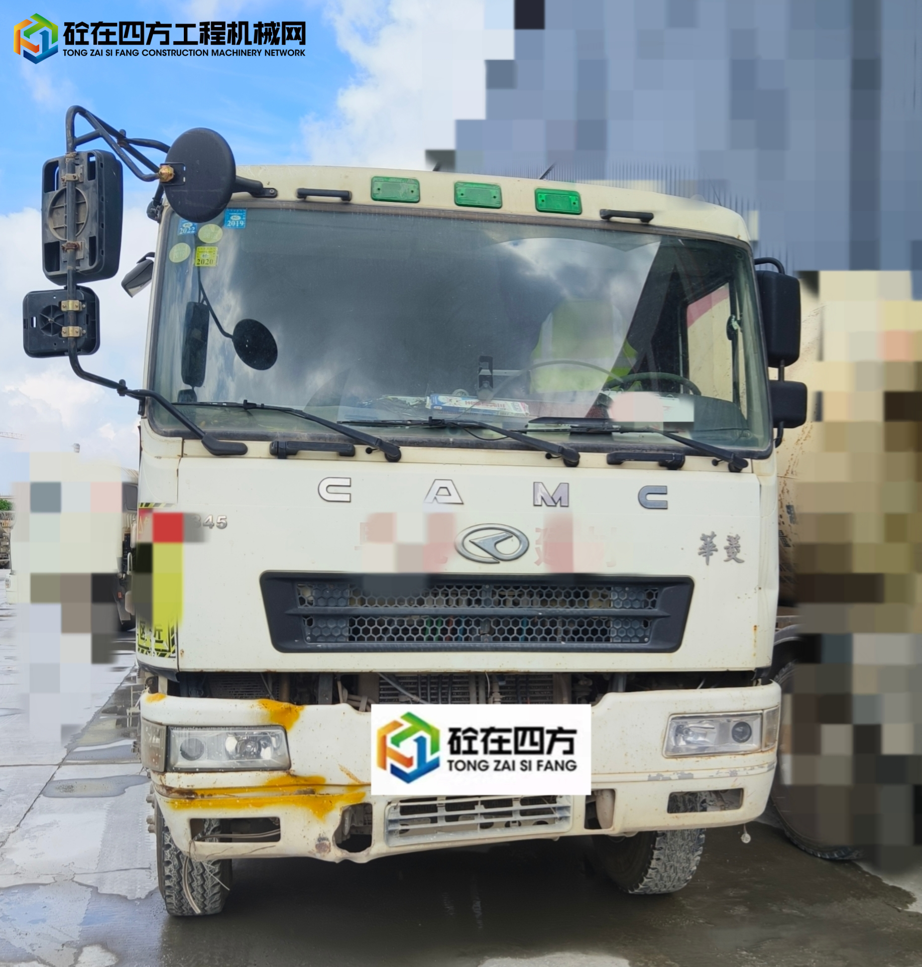 https://images.tongzsf.com/tong/truck_machine/20230907/164f98d4bcb420.jpg