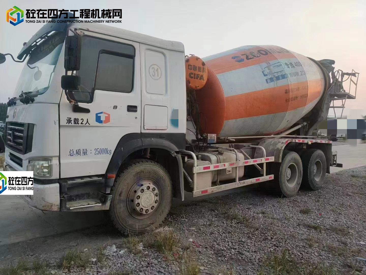 https://images.tongzsf.com/tong/truck_machine/20230908/164fa93e8c2f2b.jpg