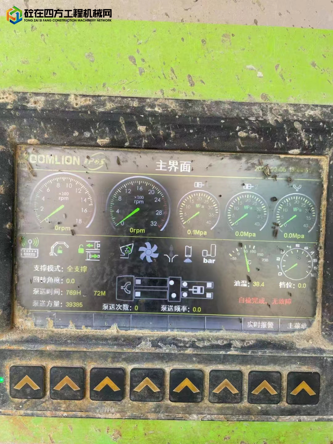 https://images.tongzsf.com/tong/truck_machine/20230908/164fab4dc03ca3.jpg