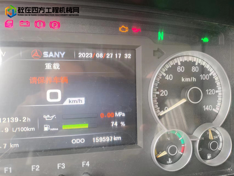 https://images.tongzsf.com/tong/truck_machine/20230908/164fadfccade0c.jpg