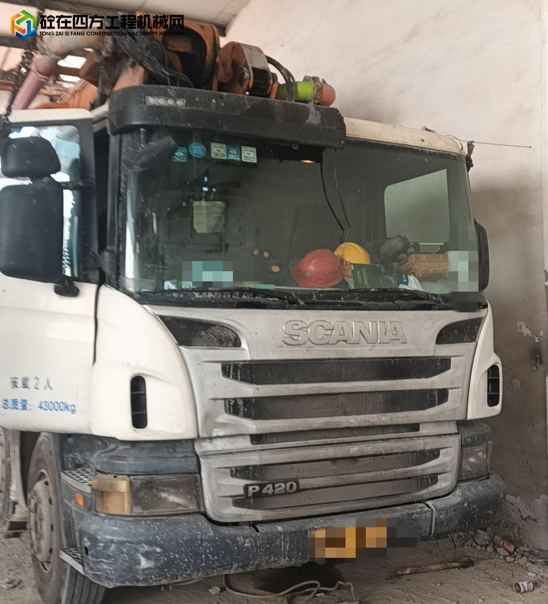 https://images.tongzsf.com/tong/truck_machine/20230910/164fd0566ac5c4.jpg