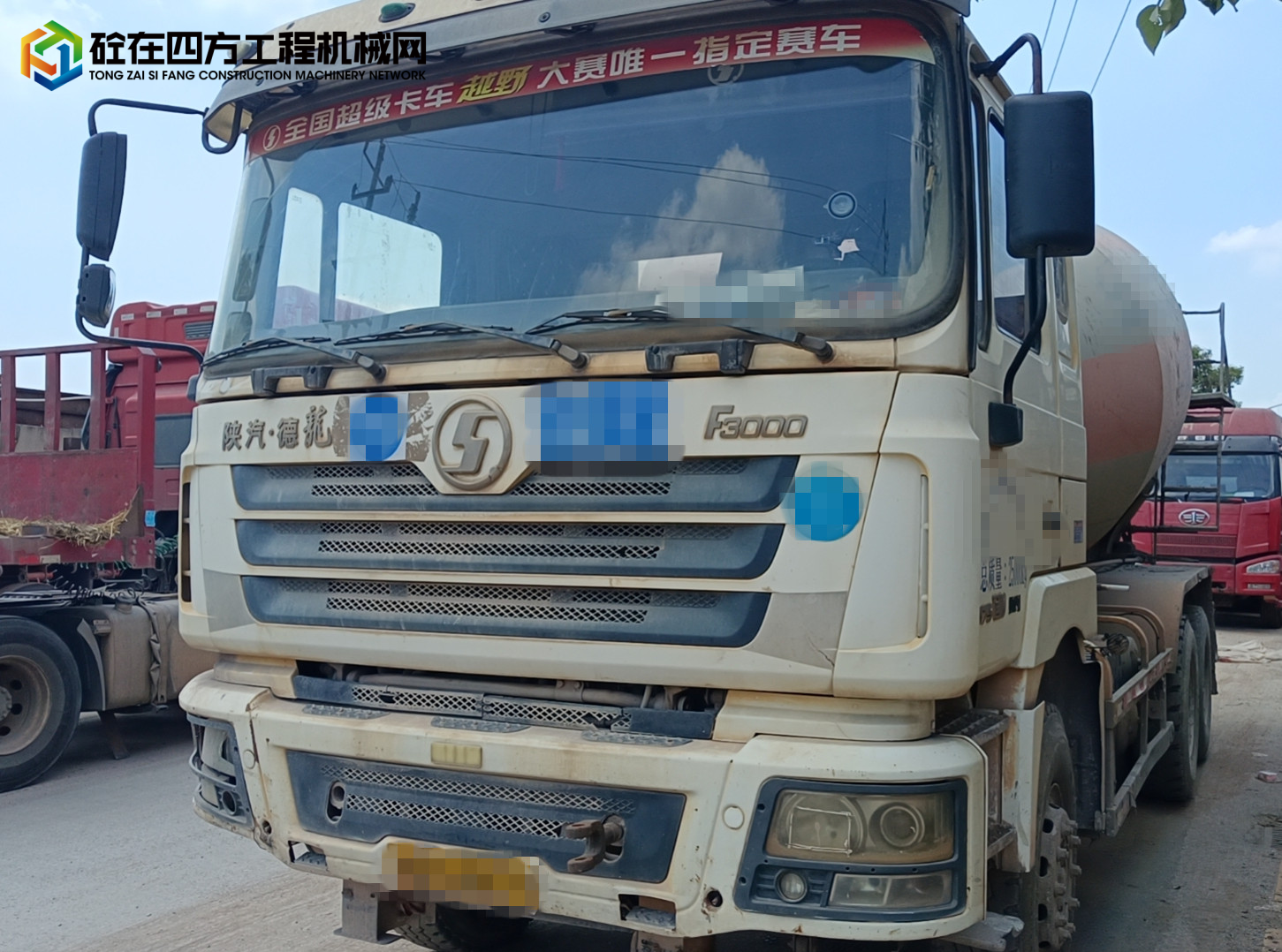 https://images.tongzsf.com/tong/truck_machine/20230911/164fe72d96bc94.jpg