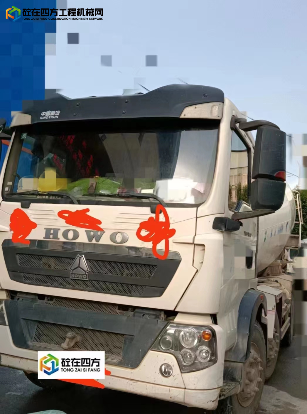 https://images.tongzsf.com/tong/truck_machine/20230912/164ffc70deabe5.jpg