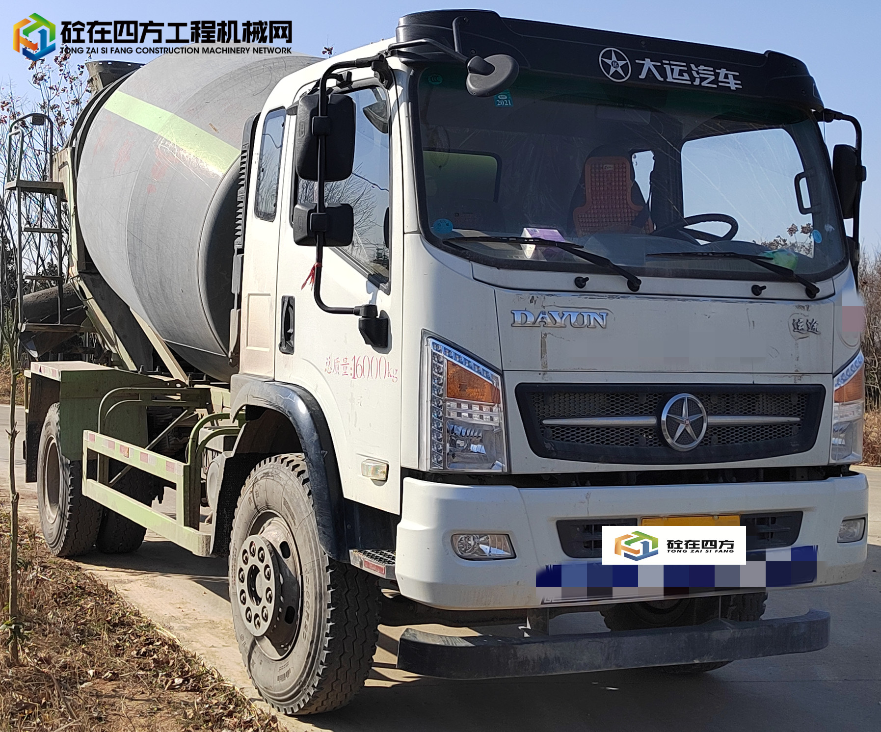 https://images.tongzsf.com/tong/truck_machine/20230912/164ffd1a8d7698.jpg