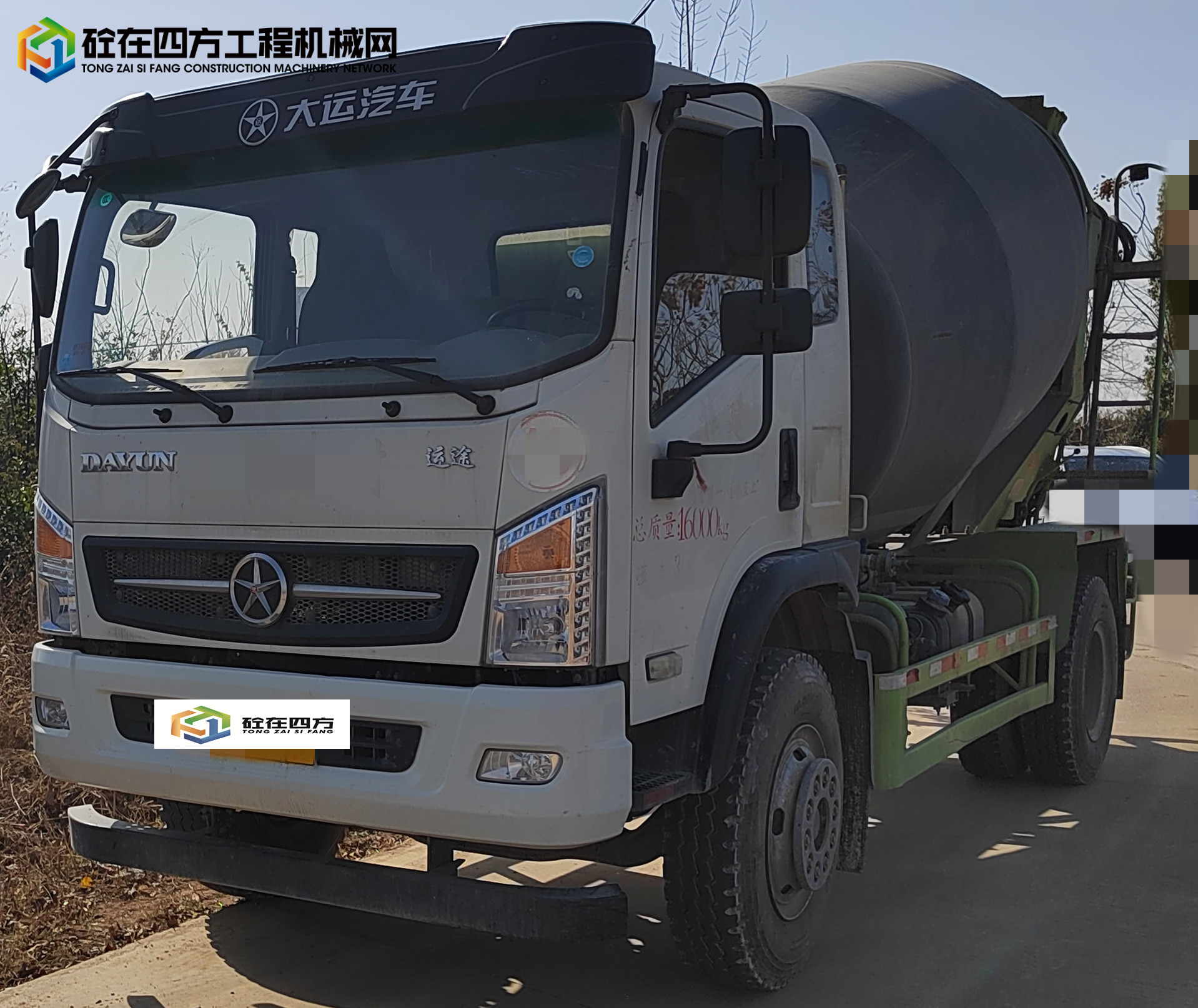 https://images.tongzsf.com/tong/truck_machine/20230912/164ffd1b62858f.jpg
