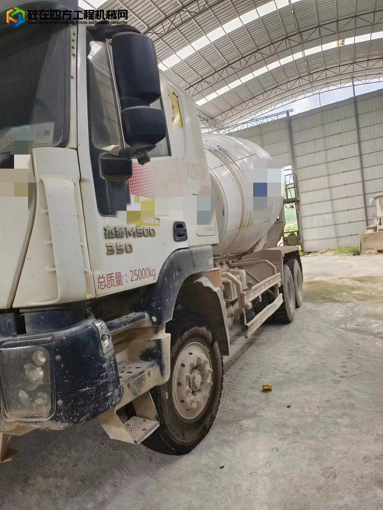 https://images.tongzsf.com/tong/truck_machine/20230912/16500251f1ff49.jpg