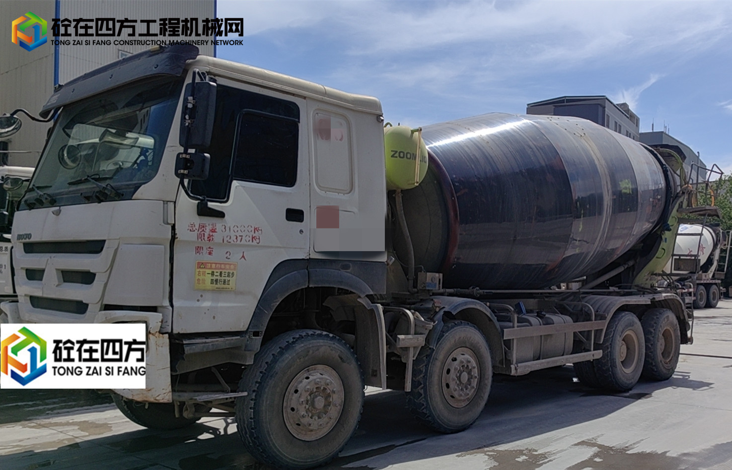 https://images.tongzsf.com/tong/truck_machine/20230913/165012fde8f242.jpg