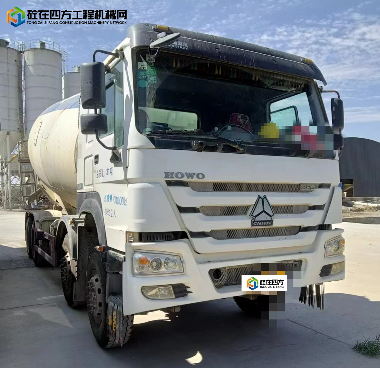 https://images.tongzsf.com/tong/truck_machine/20230914/16502620e0bca6.jpg