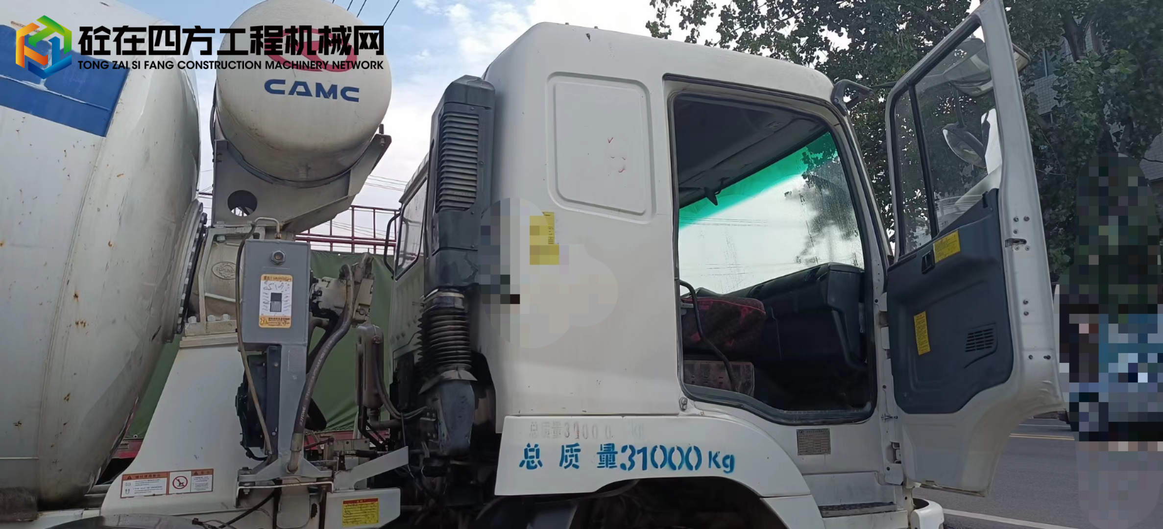 https://images.tongzsf.com/tong/truck_machine/20230914/16502736e2c109.jpg