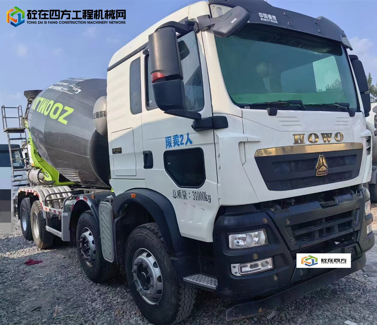 https://images.tongzsf.com/tong/truck_machine/20230918/16507a3d939f6e.jpg