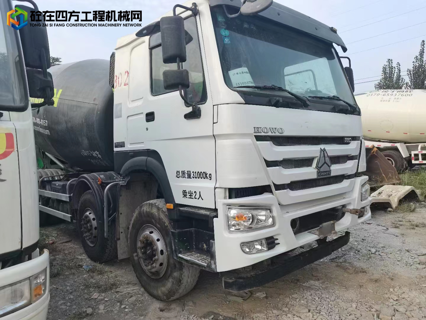 https://images.tongzsf.com/tong/truck_machine/20230918/16507b884593c1.jpg