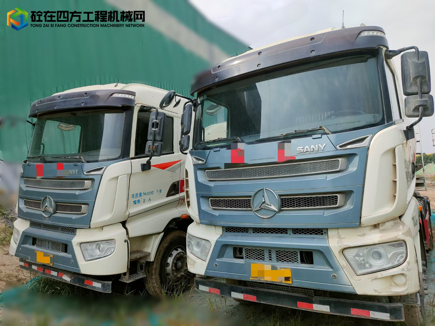 https://images.tongzsf.com/tong/truck_machine/20230918/16507bfadf36f0.jpg