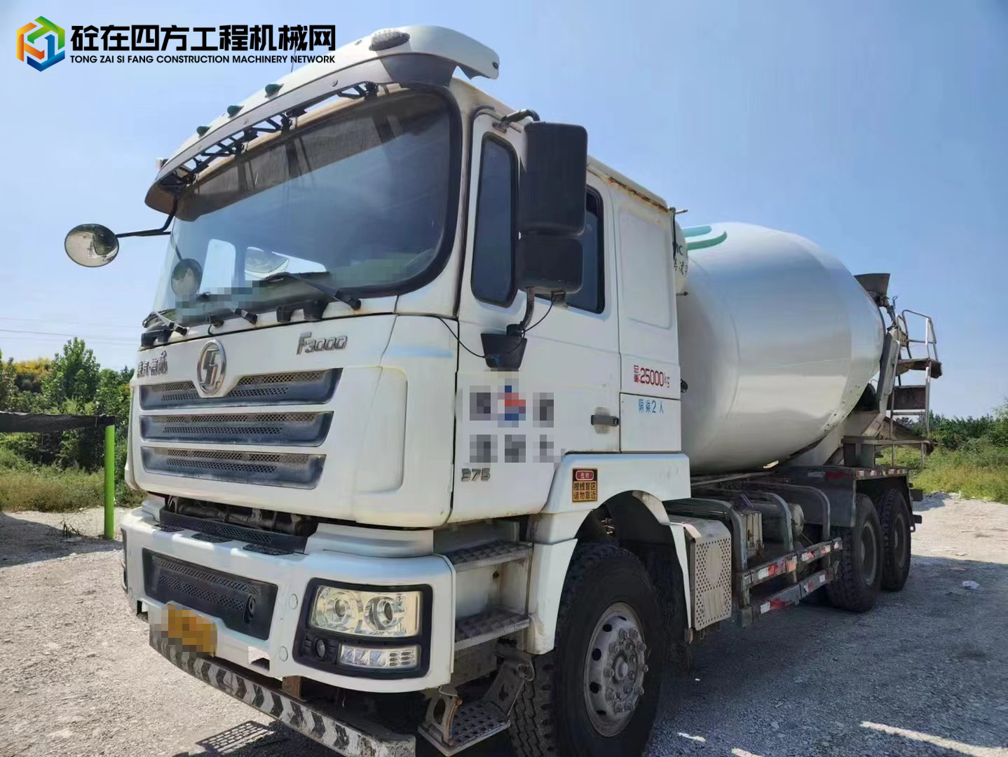 https://images.tongzsf.com/tong/truck_machine/20230918/16507e9b20fdf1.jpg