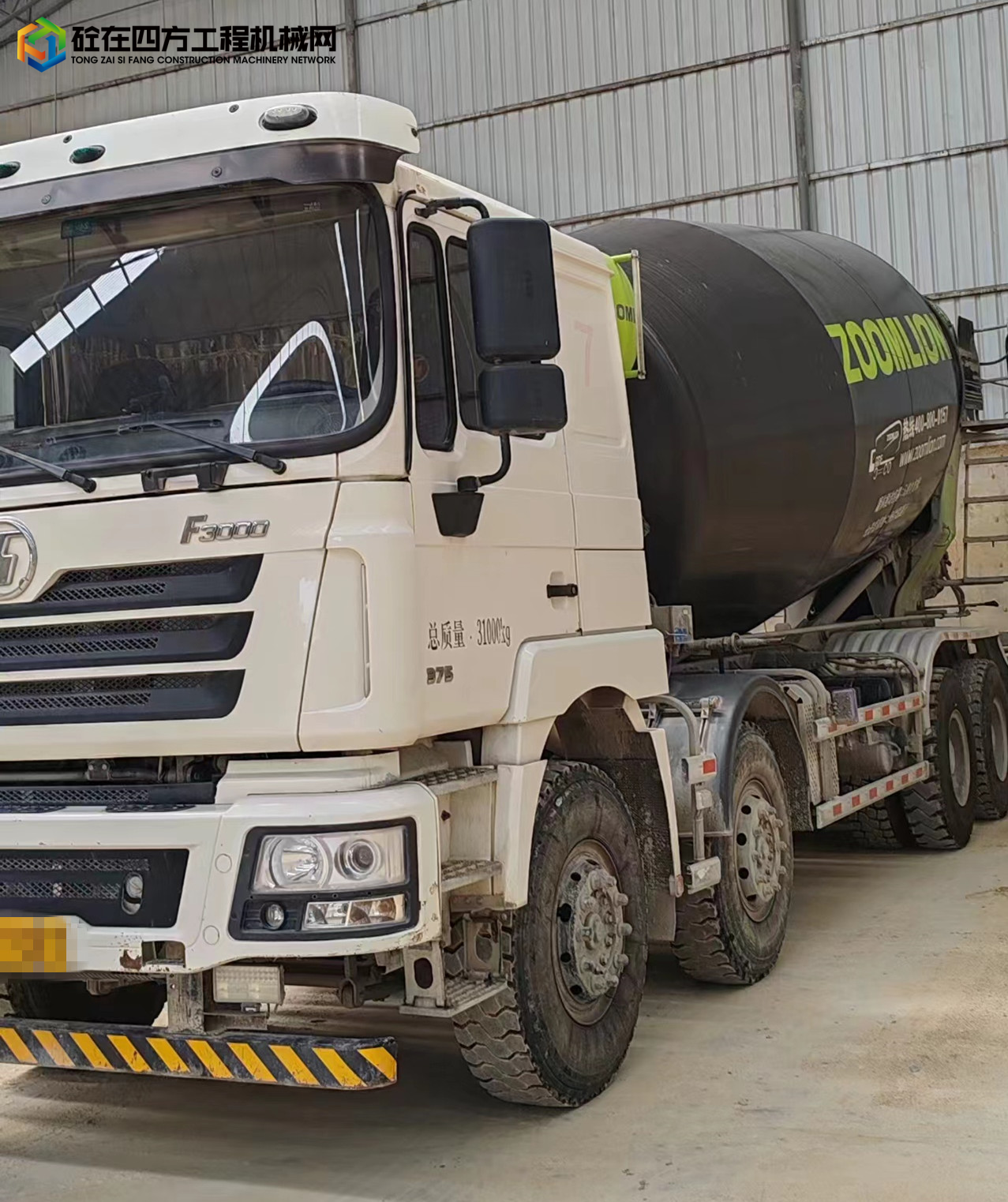 https://images.tongzsf.com/tong/truck_machine/20230919/1650907e685cc1.jpg