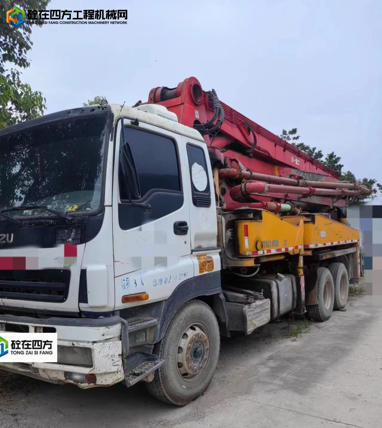 https://images.tongzsf.com/tong/truck_machine/20230919/165091cb9823ed.jpg